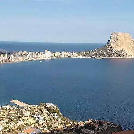 Voramar